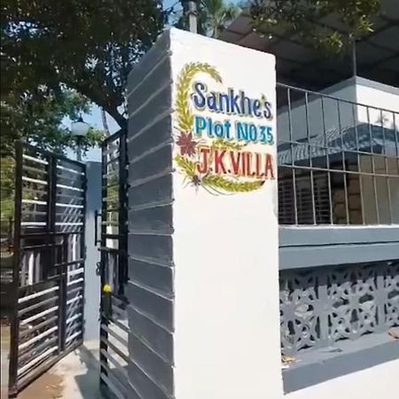 J K Villa Arnalapada Екстериор снимка